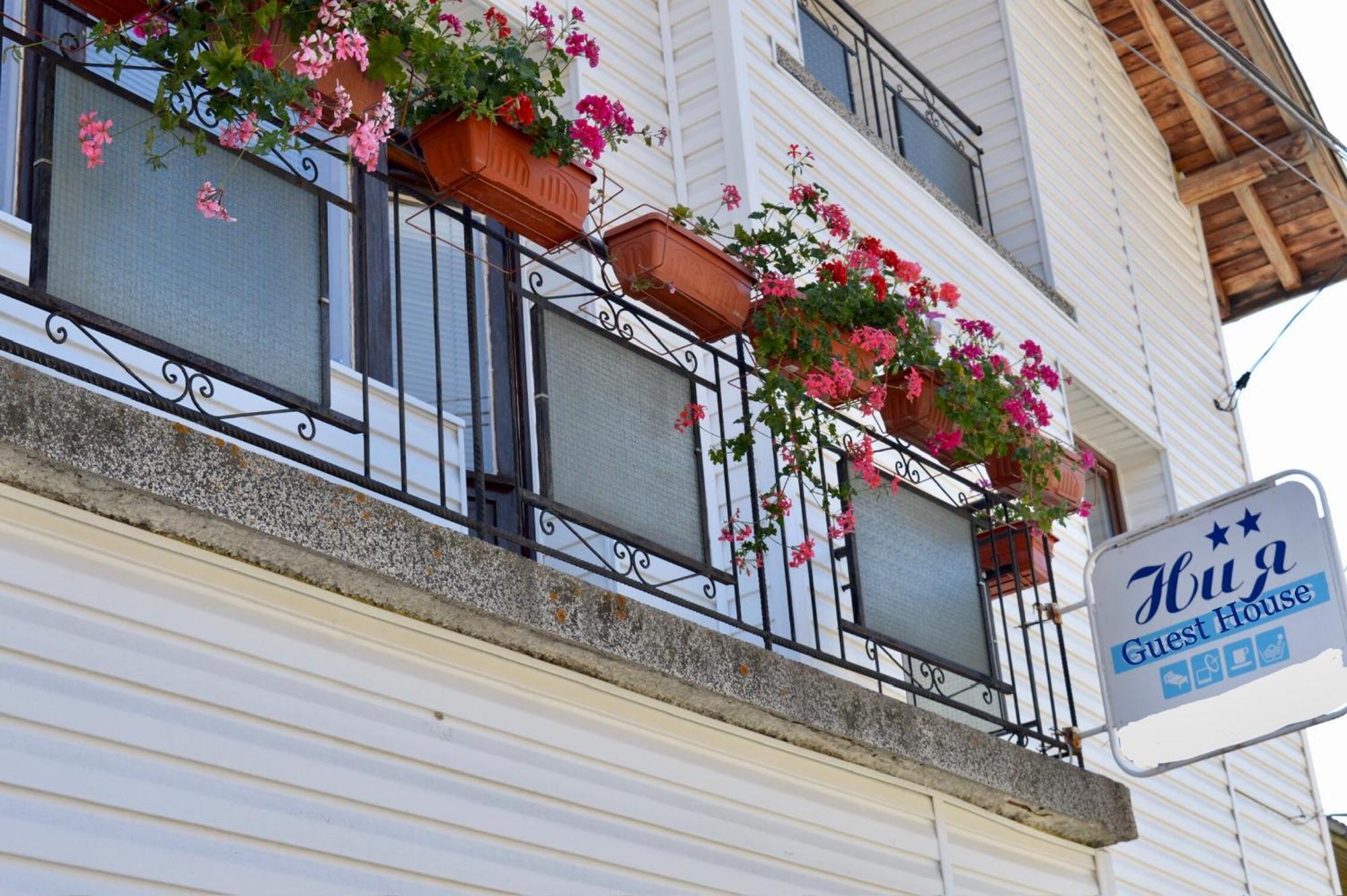 Niya Guest House Beli Iskar Zewnętrze zdjęcie