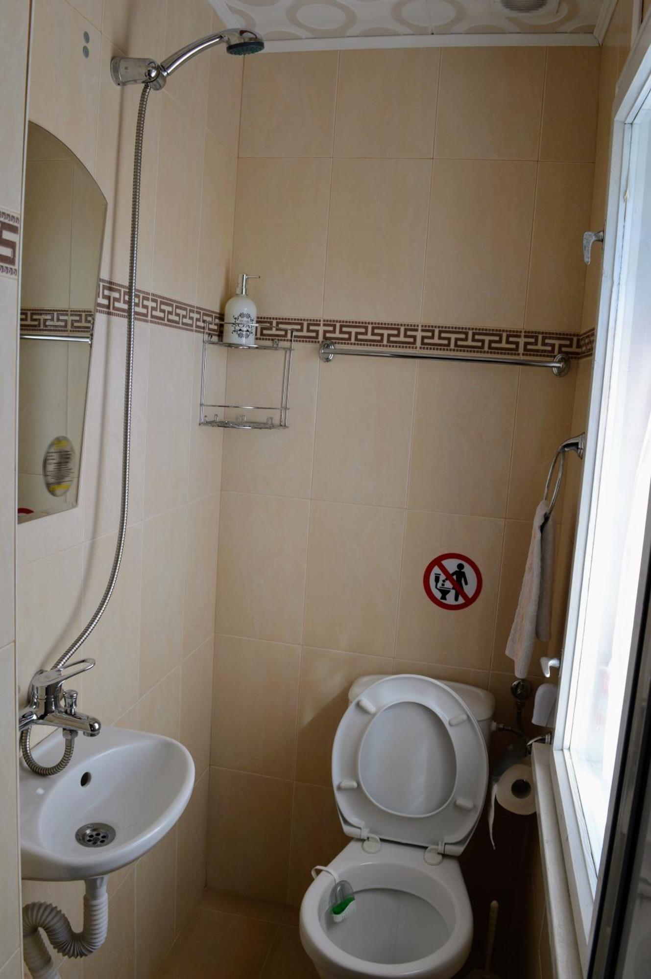 Niya Guest House Beli Iskar Zewnętrze zdjęcie